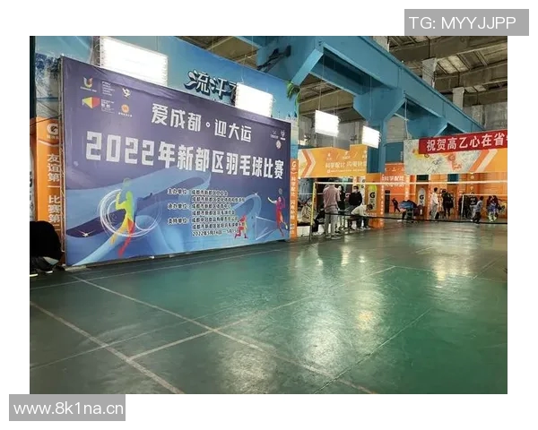 成都羽毛球队引领最新羽毛球意识TOP10榜单全景解析 成都羽毛球队引领最新羽毛球意识TOP10榜单全景解析